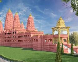 Image of राम मंदिराचा शिखर