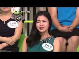 Image result for 이제 만나러 갑니다