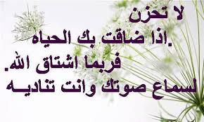 لا احد يشبهني فريد ة من نوعي ربما يظنن الناس انني غير مثالية و لكن انا اشعر بعكس ذلك ... مدونتي  - صفحة 79 Images?q=tbn:ANd9GcQicsFwYMVYSRFEtB5LeIxwBgyM-oy4vqVVyilpaN2L857R5Us