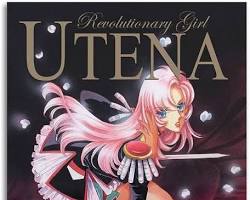 Image of Revolutionary Girl Utena anime poster
