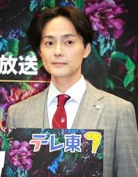 佐賀新聞 - News update