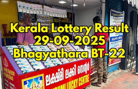 Kerala Lotteries Results On 29-09-2025 For Bhagyathara BT-22 Lucky Draw Declared: Full List Of Winners