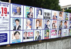 News source: Yahoo!ニュース