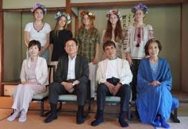 神戸新聞 - News update