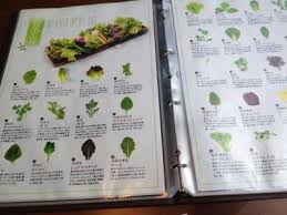 Résultat de recherche d'images pour "くるむ"