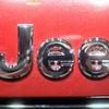 Иллюстрация к новости по запросу Jeep (NEWSru.com)