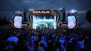 Наш город Тюмень - News update