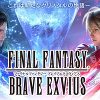 Yahoo!ニュース - News update