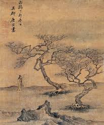 Image result for 唐寅