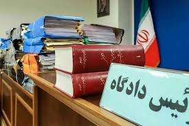 ظهره وند نماینده مجلس