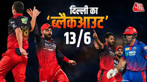 भुवी का स्विंग वार, हेजलवुड का हथौड़ा... असली तूफान आने से पहले ही उड़ गए दिल्ली के 'धुरंधर'