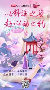财经号 - News update