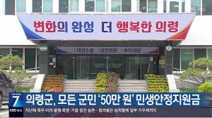 KBS 뉴스