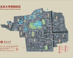 Peking University campus scenery, généré par IA