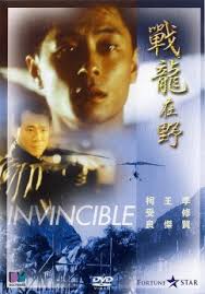 Zhan long zai ye Movie Download. Action produced in 1992 , Hong Kong - 7383