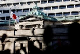 Japan pushes back on views it is pressuring BOJ to keep rates low