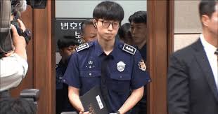 윤석열 법정 출석 사진 썸네일