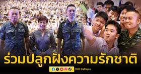 LINE TODAY - News update