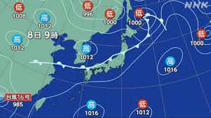 News source: NHK