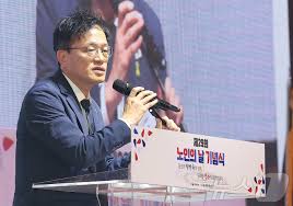 뉴스1 - News update