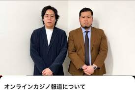 au Webポータル - News update