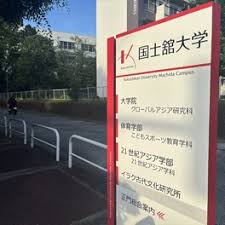 Yahoo!ニュース - News update