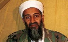 by Everett Salyer May 2nd, 2011 @ 4:29 pm - Osama-Bin-Laden-300x187