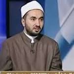داعية: ممارسة الجنس مع الروبوت