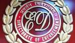 11400 crore scam: Only Gitanjali