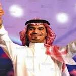 رابح صقر يحيى حفلًا غنائيًا