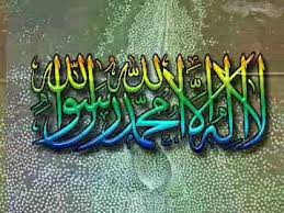 خير الأنبياء محمد رسول الله-ص- Images?q=tbn:ANd9GcQjlHAc_1JwjheIzaX9B1B9aarCUdHaZVhBna7LrJDX0AEOvZaDcQ