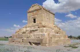 میراث هخامنشی، میزبان جشن شب چله می‌شود