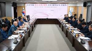 아시아경제 - News update