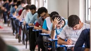 دانشگاه آزاد اسلامی
