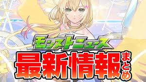 News source: AppMedia