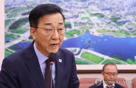연합뉴스 - News update
