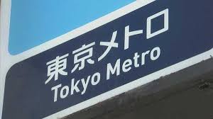 News source: au Webポータル