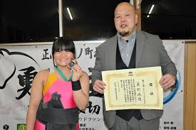 News source: Yahoo!ニュース