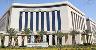 اليوم السابع - News update