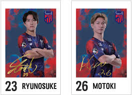 News source: FC東京オフィシャルホームページ
