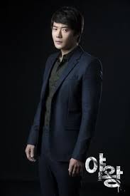 英和画像辞典：(kwon – a surname of a korean singer)の関連画像一覧！ – おもしろい英文法