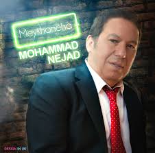 Meykhaneha-Mohammad Nejad by HOsein FAran on SoundCloud - Hear the world's ...