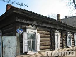 телепорт.рф - News update