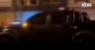 มติชนออนไลน์ - News update