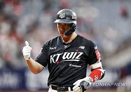 kt wiz