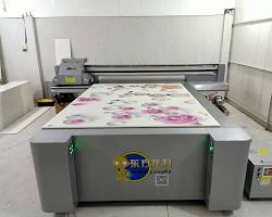 Máy in UV phẳng in trên da