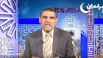 صحتك مع الفايد.. الأمراض المناعية