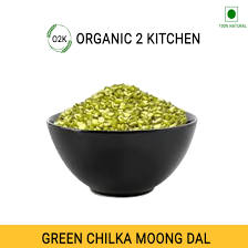Green Chilka Moong Daal (Best Seller)