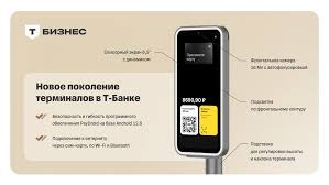 Бизнес-секреты - News update