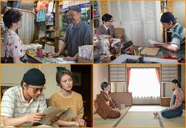News source: NHK